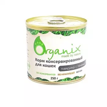 Organix Консервы для кошек Говядина с печенью (цена за упаковку)
