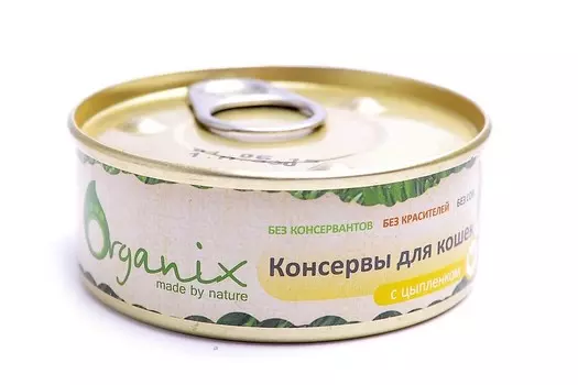 Organix Консервы для кошек с Цыпленком (цена за упаковку)