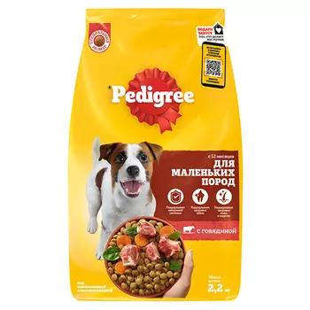 Pedigree / Сухой корм Педигри для собак Маленьких пород Говядина