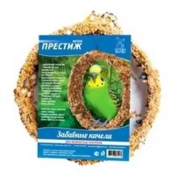 Престиж / Лакомство "Забавные качели" для Волнистых попугаев