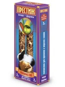Престиж / Лакомство "Жесткие Палочки" для Морских свинок и Кроликов с Овощами и Фруктами