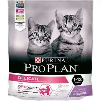 Purina Pro Plan Cat Kitten Delicate OptiDigest Turkey / Сухой корм Пурина Про План для Котят от 1 до 12 месяцев с Чувствительным пищеварением Индейка