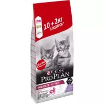 Purina Pro Plan Cat Kitten Delicate OptiDigest Turkey / Сухой корм Пурина Про План для Котят от 1 до 12 месяцев с Чувствительным пищеварением Индейка