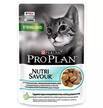 Purina Pro Plan Cat NutriSavour Sterilised Ocean Fish / Паучи Пурина Про План для Стерилизованных кошек Океаническая рыба в желе (цена за упаковку)