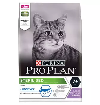 PRO PLAN STERILISED / Сухой корм ПРО ПЛАН для пожилых стерилизованных кошек с индейкой