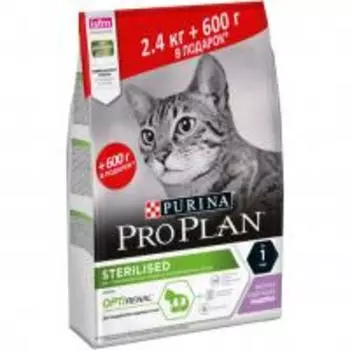 PRO PLAN STERILISED / Сухой корм ПРО ПЛАН для взрослых кошек для поддержания здоровья почек после стерилизации с индейкой