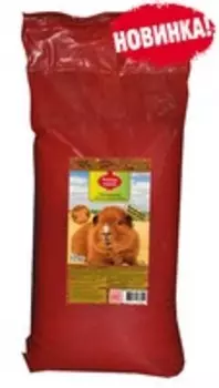 Родные Корма / Комбикорм для Морских свинок