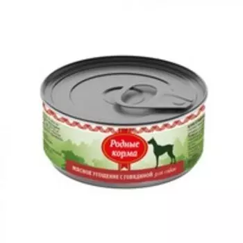 Родные Корма / Консервы Мясное угощение для собак с Говядиной (цена за упаковку)