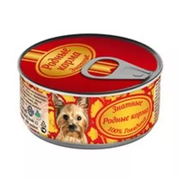 Родные Корма / Консервы Знатные для собак 100% Говядина (цена за упаковку)