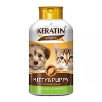 Rolf Club Keratin+ Kitty &amp; Puppy / Питательный шампунь Рольф Клуб Кератин+ для Котят и Щенков
