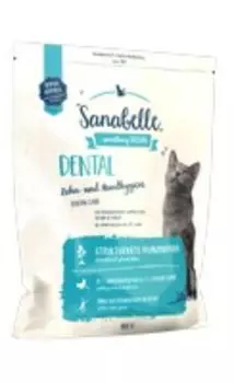 Sanabelle Dental / Сухой корм Санабелль Дентал для кошек