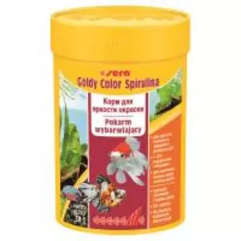 Sera Goldy Color Spirulina / Корм Сера для Золотых рыб в гранулах Улучшает окраску