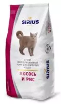 Sirius / Сухой корм Сириус для взрослых кошек Лосось и рис