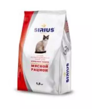 Sirius / Сухой корм Сириус для взрослых кошек Мясной рацион