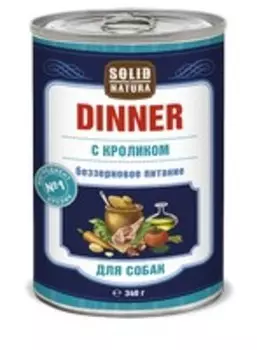 Solid Natura Dinner / Консервы Солид Натура Беззерновые для собак Кролик (цена за упаковку)