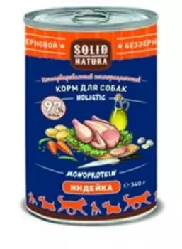 Solid Natura Holistic Monoprotein / Консервы Солид Натура Беззерновые для собак Индейка (цена за упаковку)