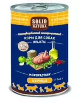 Solid Natura Holistic Monoprotein / Консервы Солид Натура Беззерновые для собак Курица (цена за упаковку)