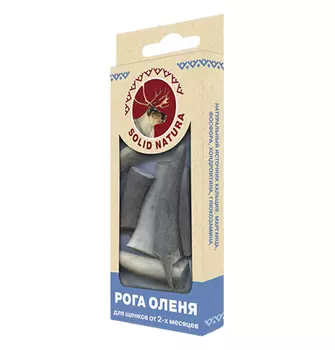 Solid Natura / Лакомство Солид Натура для Щенков Рога