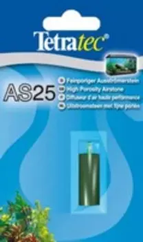 Tetra AS 25 воздушный распылитель