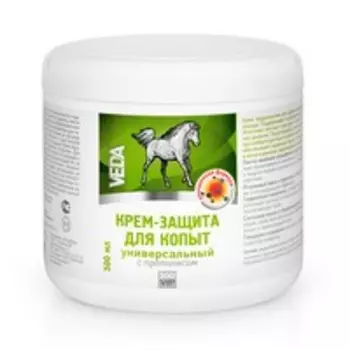 Veda ЗооVip / Крем-защита для копыт Универсальный с Прополисом