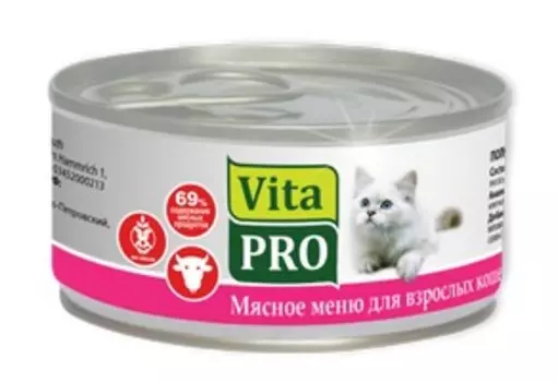 Vita Pro / Консервы Вита Про для кошек от 1 года Говядина (цена за упаковку)