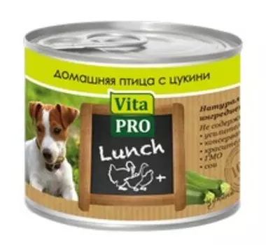 Vita Pro Lunch / Консервы Вита Про для собак Домашняя птица Цукини (цена за упаковку)