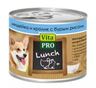 Vita Pro Lunch / Консервы Вита Про для собак Индейка Кролик Рис (цена за упаковку)