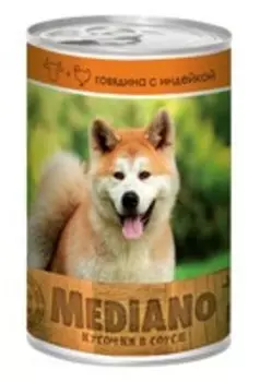 Vita Pro Mediano / Консервы Вита Про для собак Говядина Индейка кусочки в Соусе (цена за упаковку)