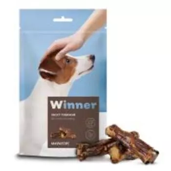 Winner / Сухое лакомство Винер для собак всех пород Говяжий венчик хвоста