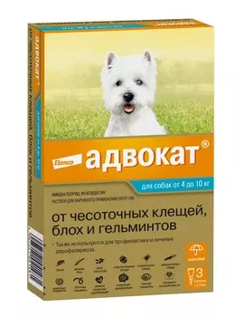 Адвокат 100 для собак 4-10 кг (1 пипетка, 1 мл.)