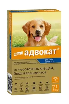 Адвокат 400 для собак 25-40 кг (1 пипетка, 4 мл.)
