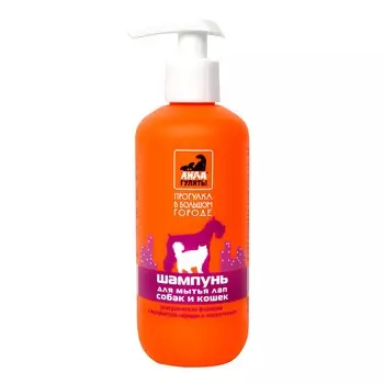 Айда Гулять шампунь для мытья лап собак и кошек (300 мл.)