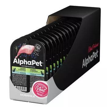AlphaPet Superpremium пауч для кошек с чувствительным пищеварением (кусочки в соусе) (Кролик и черника, 80 г. упаковка 15 шт)