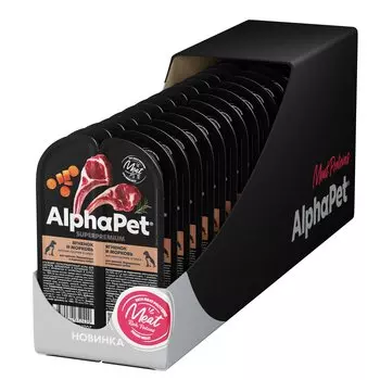 AlphaPet Superpremium пауч для щенков, беременных и кормящих собак (кусочки в соусе) (Ягненок и морковь, 100 г. упаковка 15 шт)