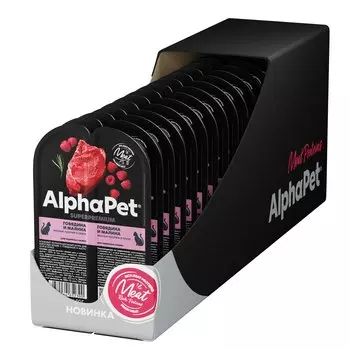 AlphaPet Superpremium пауч для взрослых кошек (кусочки в соусе) (Говядина и малина, 80 г. упаковка 15 шт)