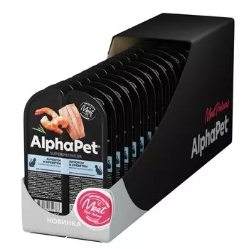 AlphaPet Superpremium пауч для взрослых стерилизованных кошек (кусочки в соусе) (Анчоусы и креветки, 80 г. упаковка 15 шт)