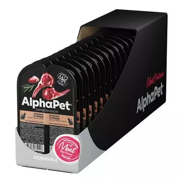 AlphaPet Superpremium пауч для взрослых стерилизованных кошек (кусочки в желе) (Ягненок и сердце, 80 г. упаковка 15 шт)