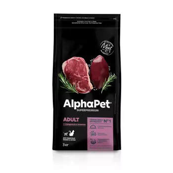 AlphaPet Superpremium сухой корм для взрослых стерилизованных кошек и котов (Ягненок и индейка, 3 кг.)