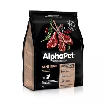 AlphaPet Superpremium сухой корм для взрослых кошек и котов с чувствительным пищеварением (Ягненок, 7 кг.)