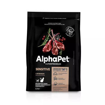 AlphaPet Superpremium сухой корм для взрослых кошек и котов с чувствительным пищеварением (Ягненок, 3 кг.)
