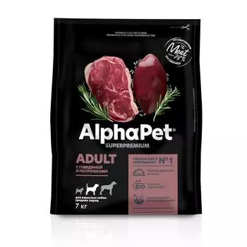AlphaPet Superpremium сухой корм для взрослых собак средних пород (Говядина и потрошки, 7 кг.)