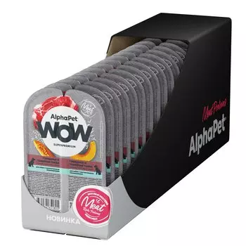 AlphaPet WOW пауч для собак с чувствительным пищеварением (ломтики в соусе) (Говядина и тыква, 100 г. упаковка 15 шт)