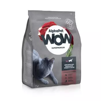 AlphaPet WOW Superpremium сухой корм для взрослых домашних кошек и котов (Говядина и печень, 7 кг.)