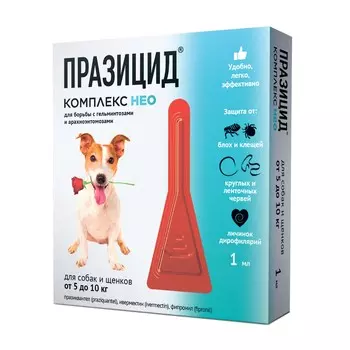 Apicenna Празицид-комплекс НЕО для собак и щенков от 5 до 10 кг (1 мл.)