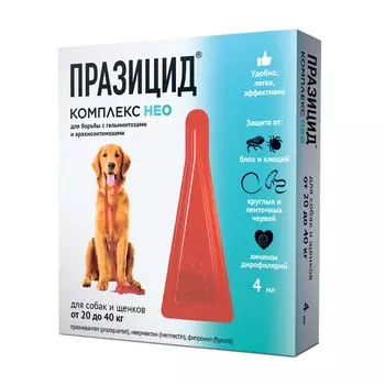 Apicenna Празицид-комплекс НЕО для собак и щенков от 20 до 40 кг (4 мл.)