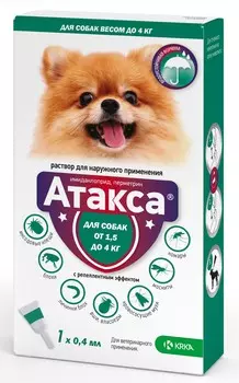 Атакса капли от блох и клещей для собак 1,5-4 кг (1 пипетка, 0,4 мл.)