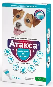 Атакса капли от блох и клещей для собак 4-10 кг (1 пипетка, 1 мл.)