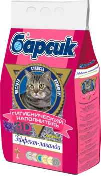 Барсик Эффект лаванда наполнитель минеральный впитывающий (3 кг., 4,5 л.)