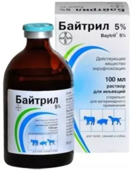 Bayer Байтрил 5% инъекционный раствор (100 мл.)
