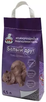 Белый друг наполнитель минеральный комкующийся (5 кг., 12 л.)
